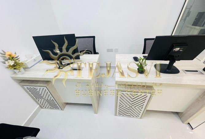 15746004 - صورة العقار 2