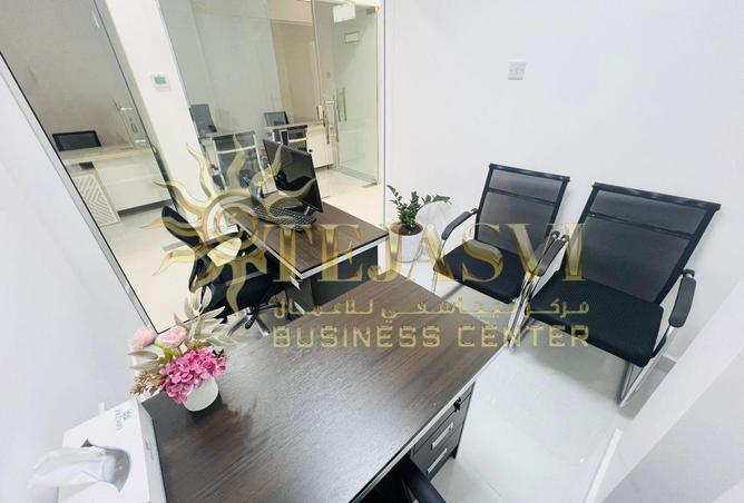 15746010 - صورة العقار 2