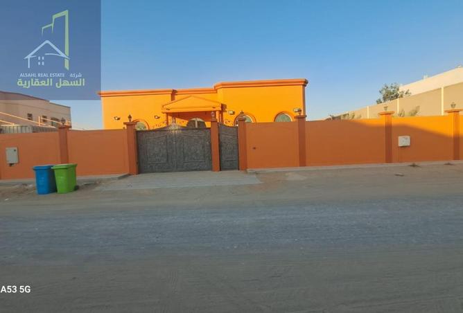 15760595 - صورة العقار 2