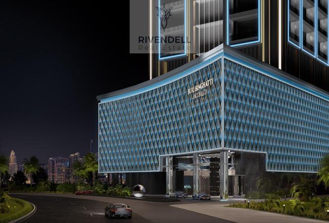 15746783 - صورة العقار 3