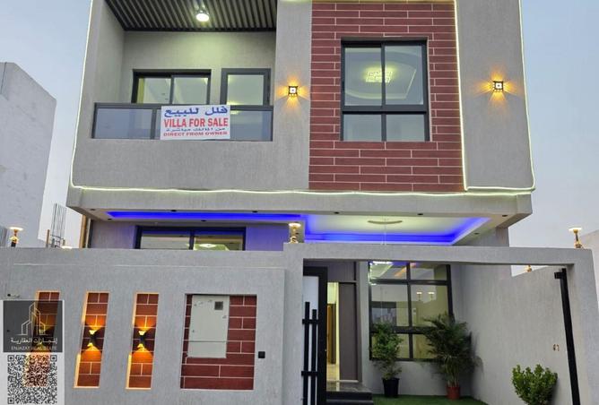 15746719 - الصورة الرئيسية للعقار