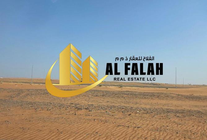 15746782 - صورة العقار 2