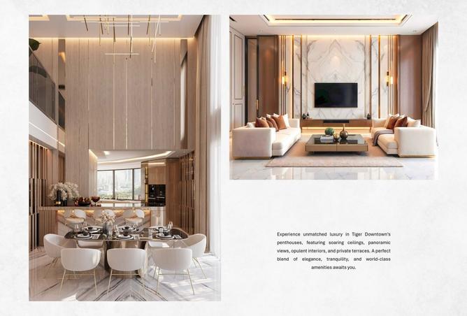 15746850 - صورة العقار 2