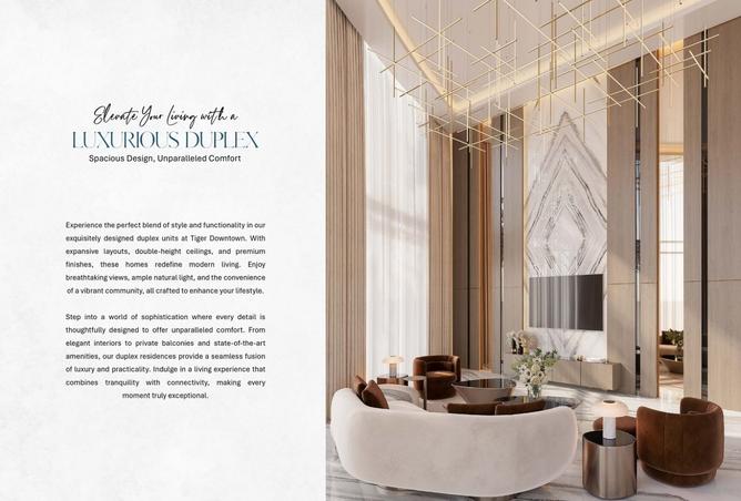 15746850 - صورة العقار 3