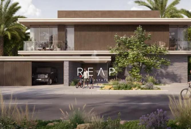 15746932 - الصورة الرئيسية للعقار