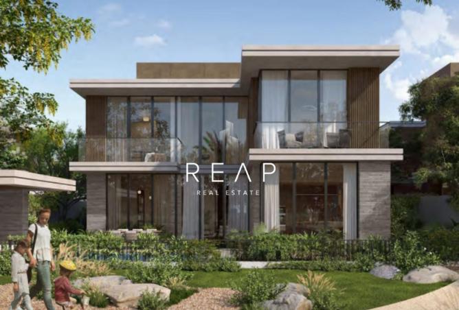 15746932 - صورة العقار 3