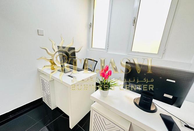 15747983 - صورة العقار 3