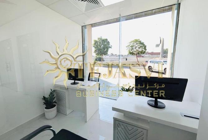 15748364 - صورة العقار 2