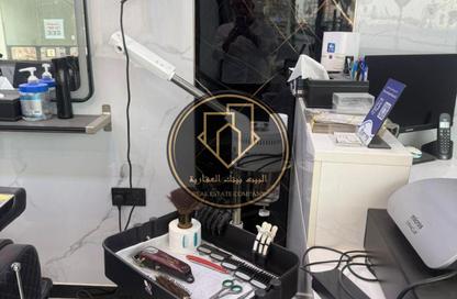 Shop - Studio - 1 for sale in Al Hamidiya 2 - Al Hamidiya - Ajman