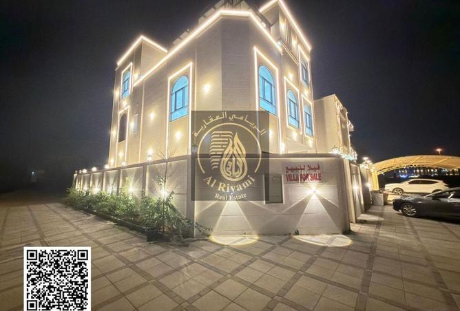 15749716 - صورة العقار 3