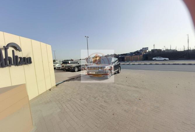 15759364 - صورة العقار 2