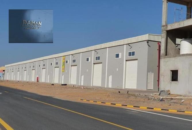 15750202 - Property Image 3