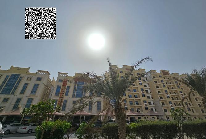 87028008 - صورة العقار 2