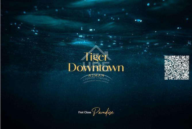 15750471 - Property Image 3