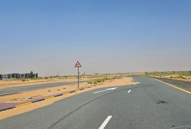 15797157 - صورة العقار 3