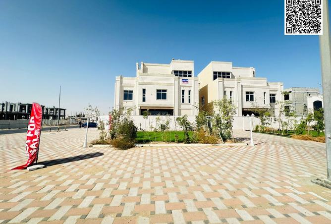 15750817 - صورة العقار 3