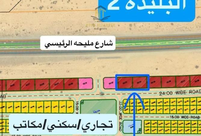 15751096 - الصورة الرئيسية للعقار