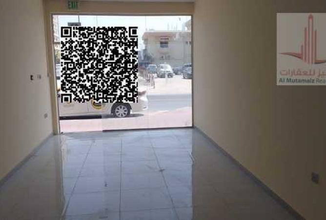 15751636 - صورة العقار 2