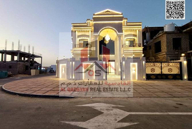 15751601 - صورة العقار 2