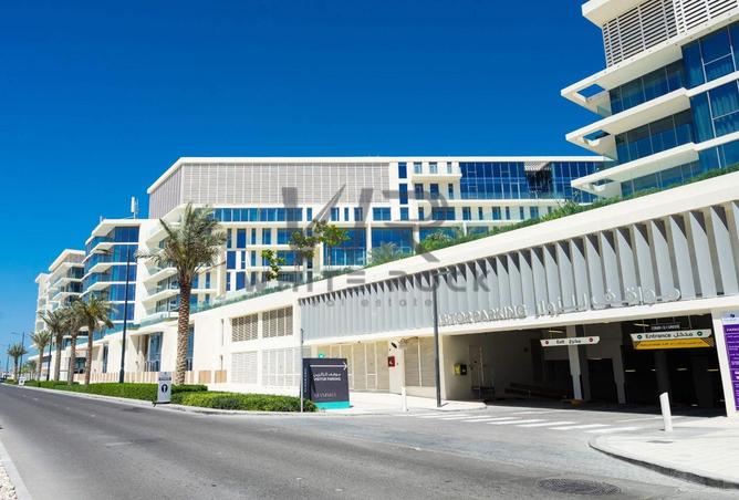 15751855 - صورة العقار 2