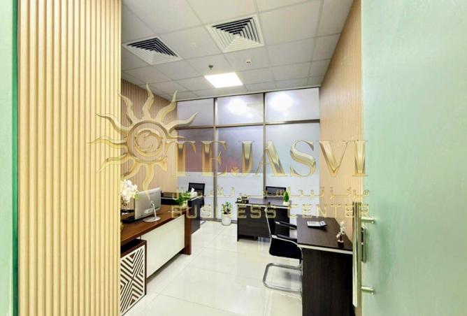 15751863 - صورة العقار 2