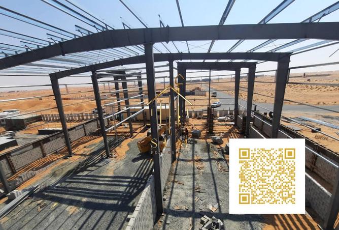 15752628 - صورة العقار 2