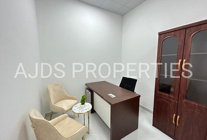 15752509 - الصورة الرئيسية للعقار