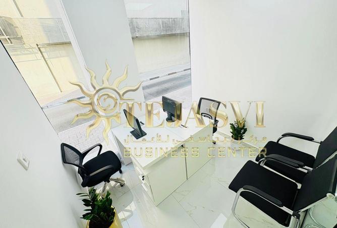 15752878 - صورة العقار 3