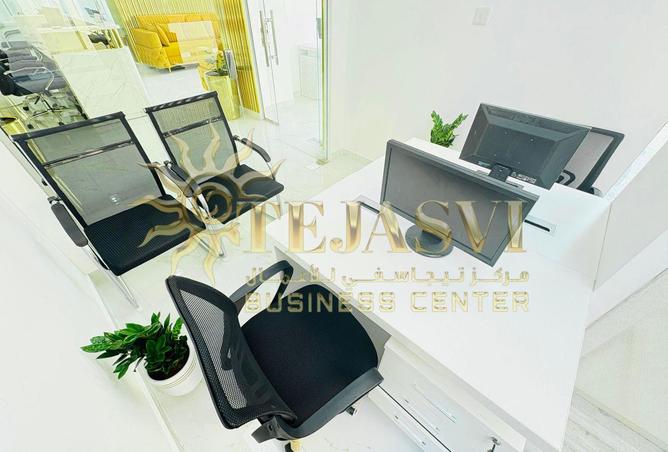 15752878 - صورة العقار 2