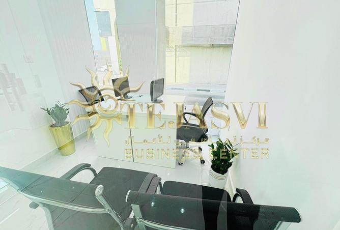 15752878 - الصورة الرئيسية للعقار