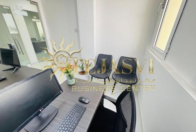 15752921 - صورة العقار 2