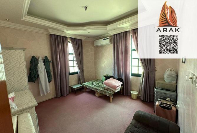 15753008 - صورة العقار 2