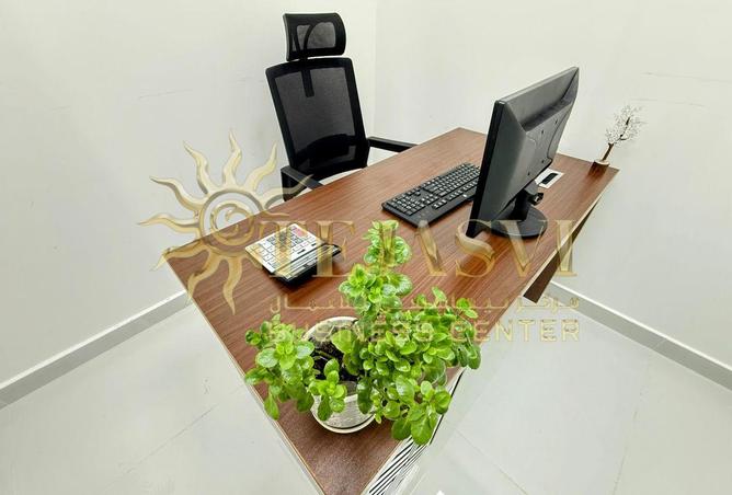 15753059 - صورة العقار 3