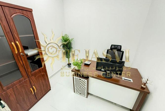 15753059 - الصورة الرئيسية للعقار