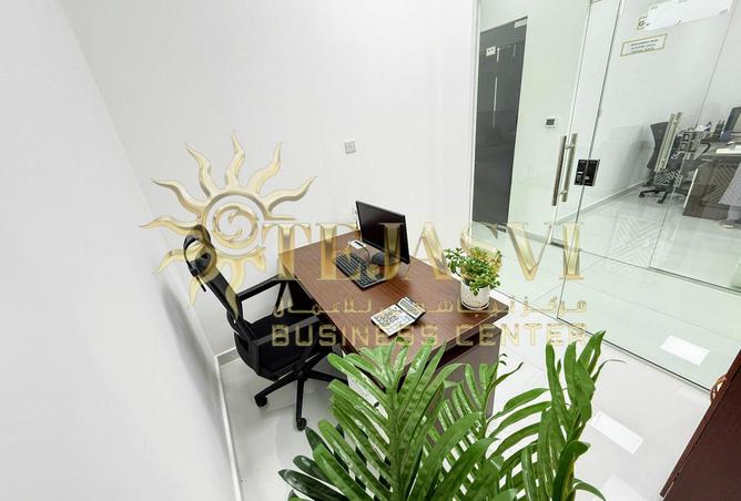 15753059 - صورة العقار 2