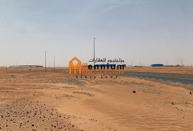 15753749 - صورة العقار 3