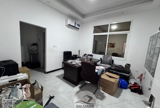 15753365 - صورة العقار 3