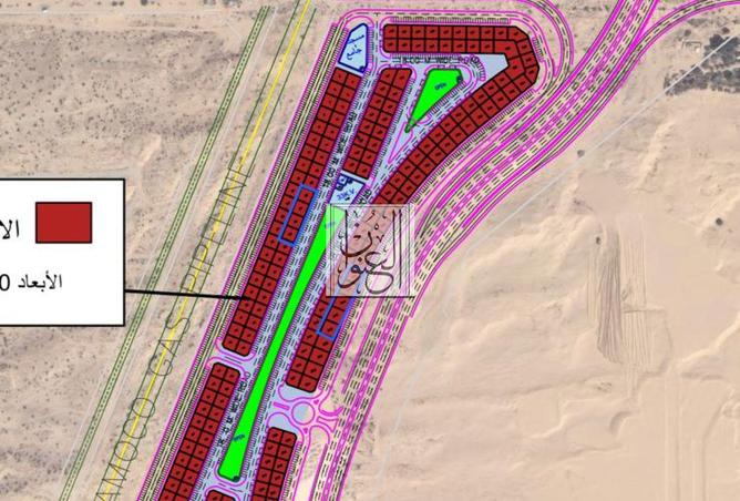 15753633 - Property Image 2