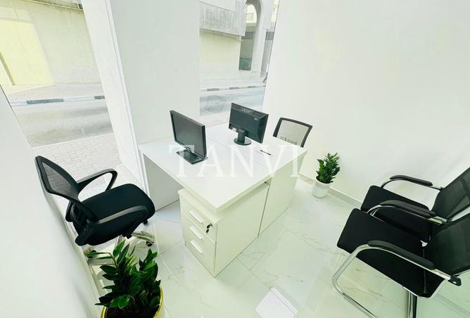 15754743 - صورة العقار 3