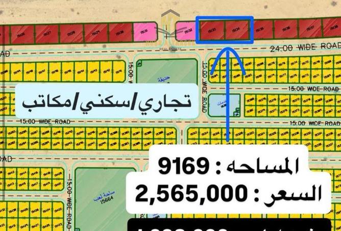 15756803 - الصورة الرئيسية للعقار