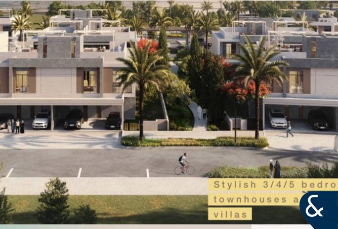 15756542 - صورة العقار 2