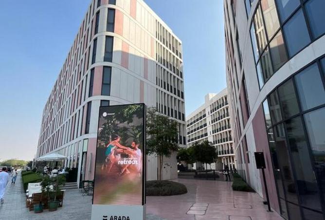 15757023 - الصورة الرئيسية للعقار