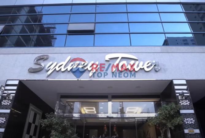 15757800 - Property Image 2