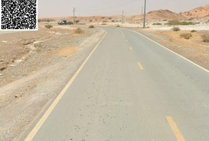 15757677 - صورة العقار 2