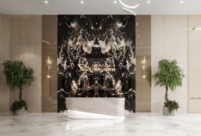 15758441 - صورة العقار 2