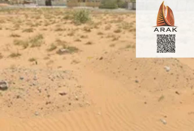 15758436 - الصورة الرئيسية للعقار