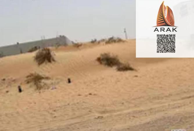 15758436 - صورة العقار 2