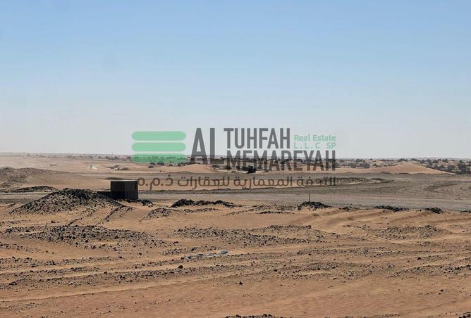 15758522 - صورة العقار 3