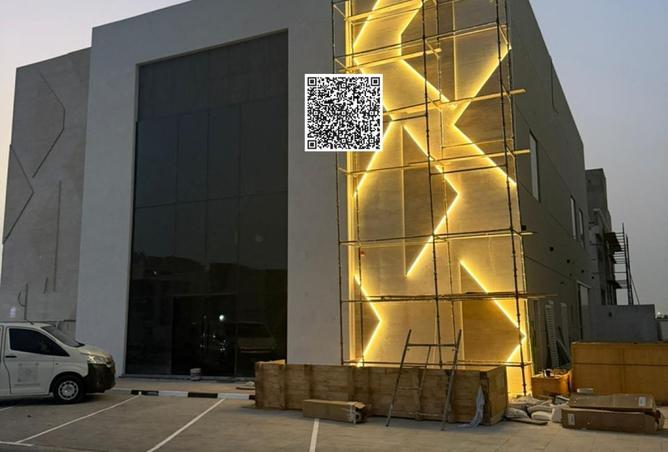 15758918 - صورة العقار 2