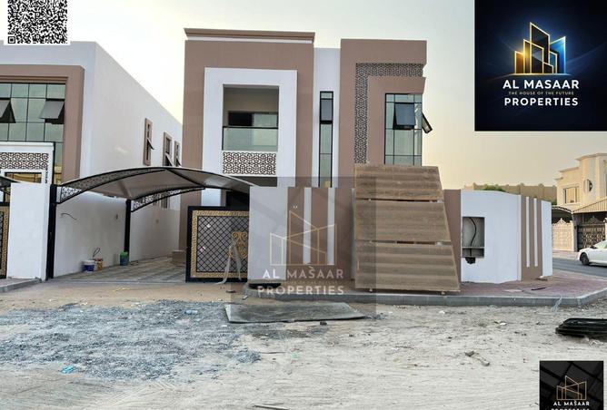 103267933 - صورة العقار 2
